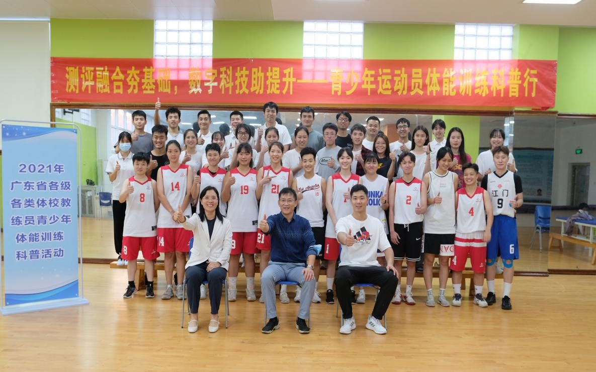 劲爆体育加速节点