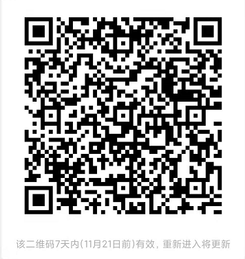 体能训练科普职业发展项目.png