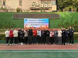 李国兴副体育总监一行赴真光中学附属培真小学检查实习工作